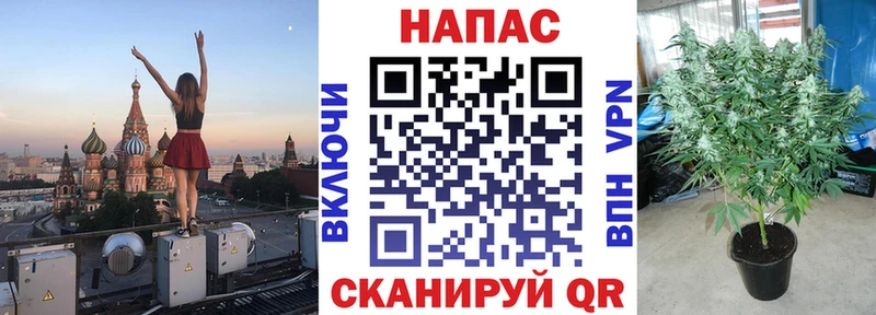 Наркота Малоярославец КОКАИН  СОЛЬ  Марихуана  Гашиш 