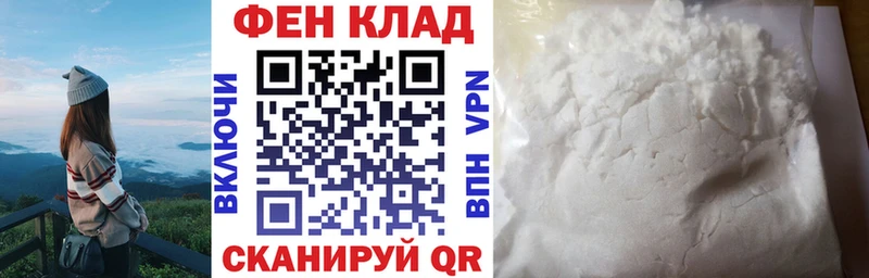 что такое наркотик  Малоярославец  Амфетамин Premium 