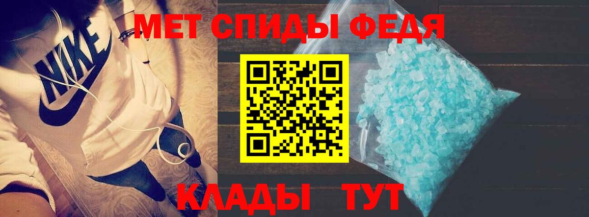 АМФ  АМФ 98%  Вход с VPN  Малоярославец 