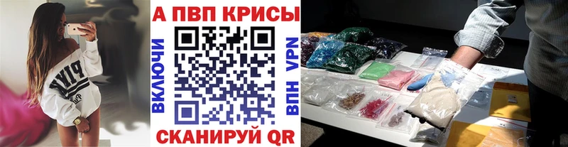 hydra ССЫЛКА  Малоярославец  Alpha-PVP Соль 
