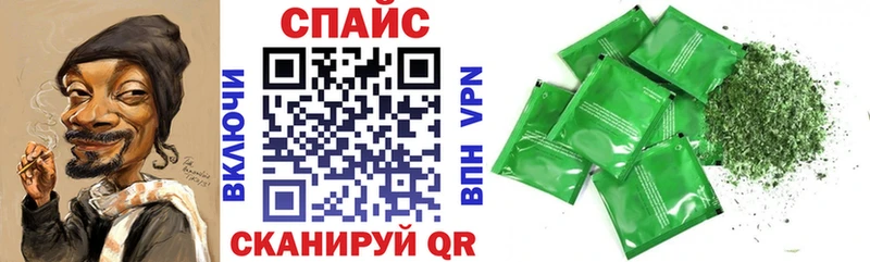 Бутират 99%  Малоярославец 
