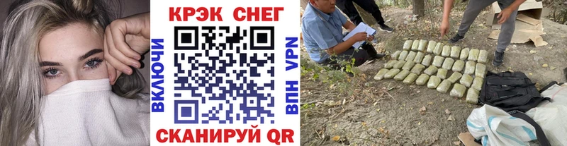 гидра ссылка  Малоярославец  КОКАИН VHQ  купить наркотики цена 