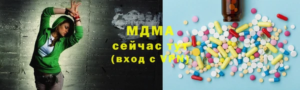 каннабис Баксан