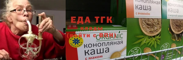 гашик Балахна