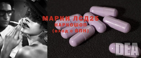 mix Ступино