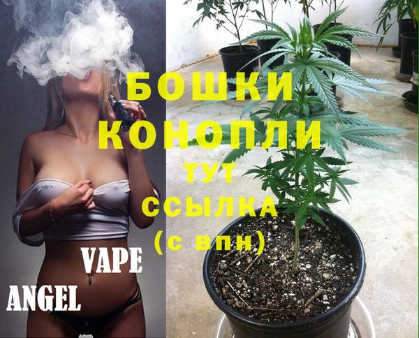 каннабис Баксан