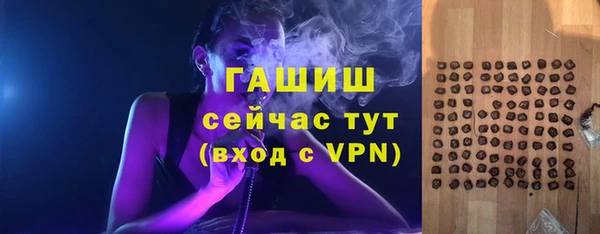 каннабис Баксан