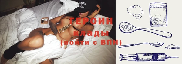 кокаин колумбия Балабаново