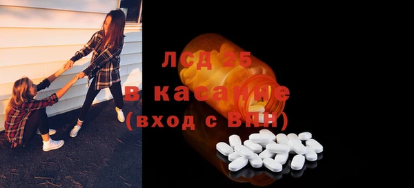 кокаин колумбия Балабаново