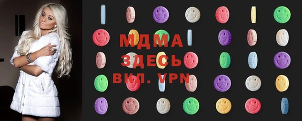 каннабис Баксан