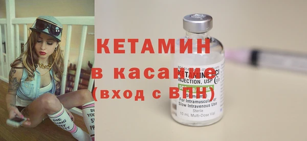 кокаин колумбия Балабаново