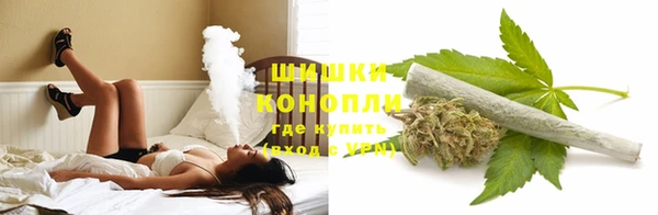кокаин колумбия Балабаново