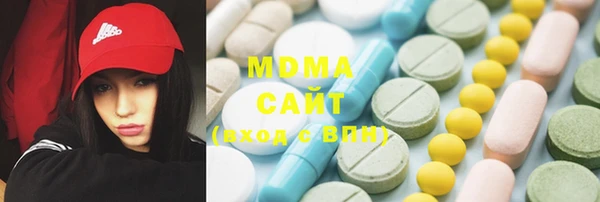 кокаин колумбия Балабаново