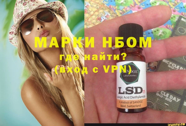 каннабис Баксан
