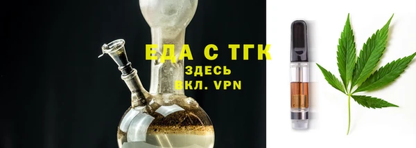 каннабис Баксан