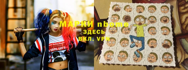 каннабис Баксан
