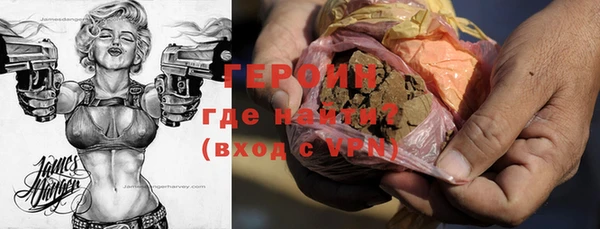 кокаин колумбия Балабаново