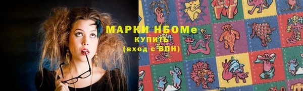 кокаин колумбия Балабаново