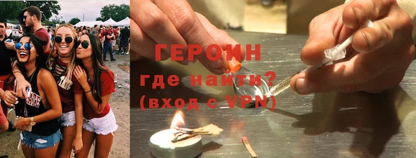 гашик Балахна
