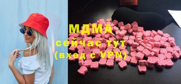каннабис Баксан