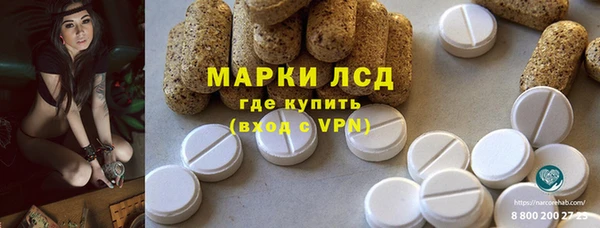 кокаин колумбия Балабаново