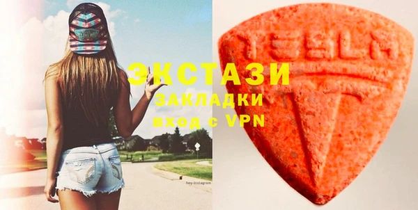 гашик Балахна