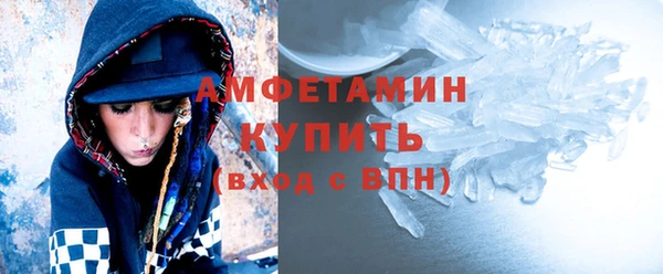кокаин колумбия Балабаново