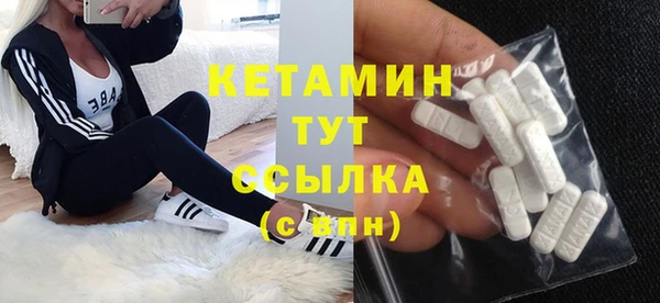гашик Балахна