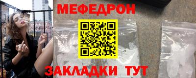 крисы Кимры