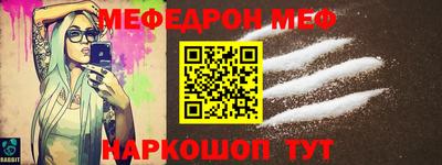 бутик Кингисепп