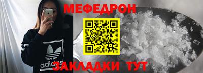 бутик Кингисепп