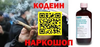 крисы Кимры