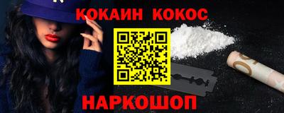 круглые Кинель