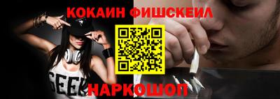 круглые Кинель