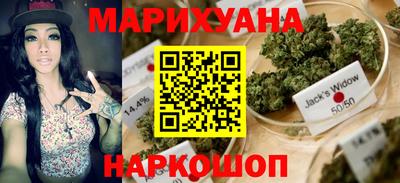 круглые Кинель