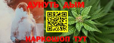 круглые Кинель