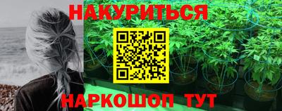 круглые Кинель