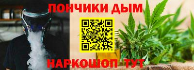 круглые Кинель