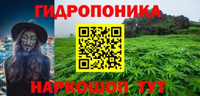 бутик Кингисепп