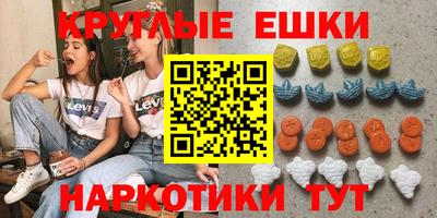 крисы Кимры