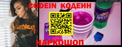 круглые Кинель