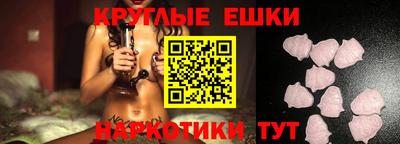 крисы Кимры