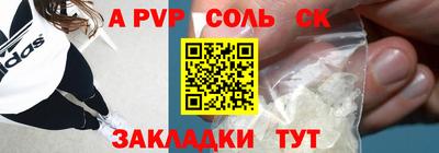 крисы Кимры