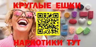 крисы Кимры