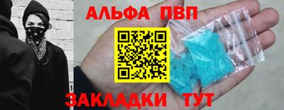 крисы Кимры
