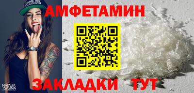 круглые Кинель