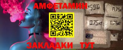 круглые Кинель