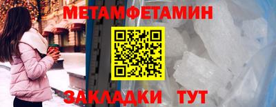 крисы Кимры