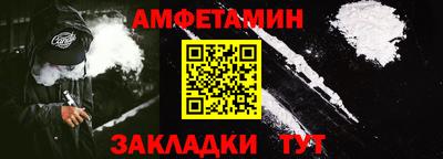 круглые Кинель
