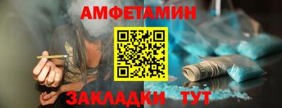 круглые Кинель